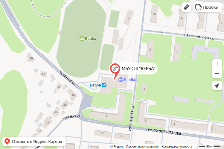 карта